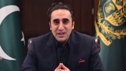 FM Bilawal meeting