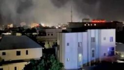 Mogadishu hotel attack
