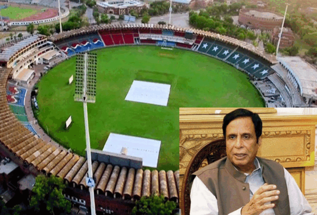 Punjab CM Chaudhary Pervez Elahi directed to build 5-star hotel near Gadaffi Stadium