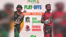 KPL Live Score 2022