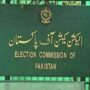PTI funding case: ECP unanimously announces funds as ‘prohibited’