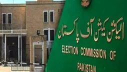 ECP salary