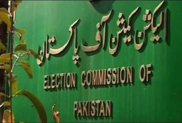 NA-240 bypolls violence: ECP adjourns hearing till Aug 10