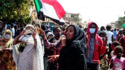 Sudan