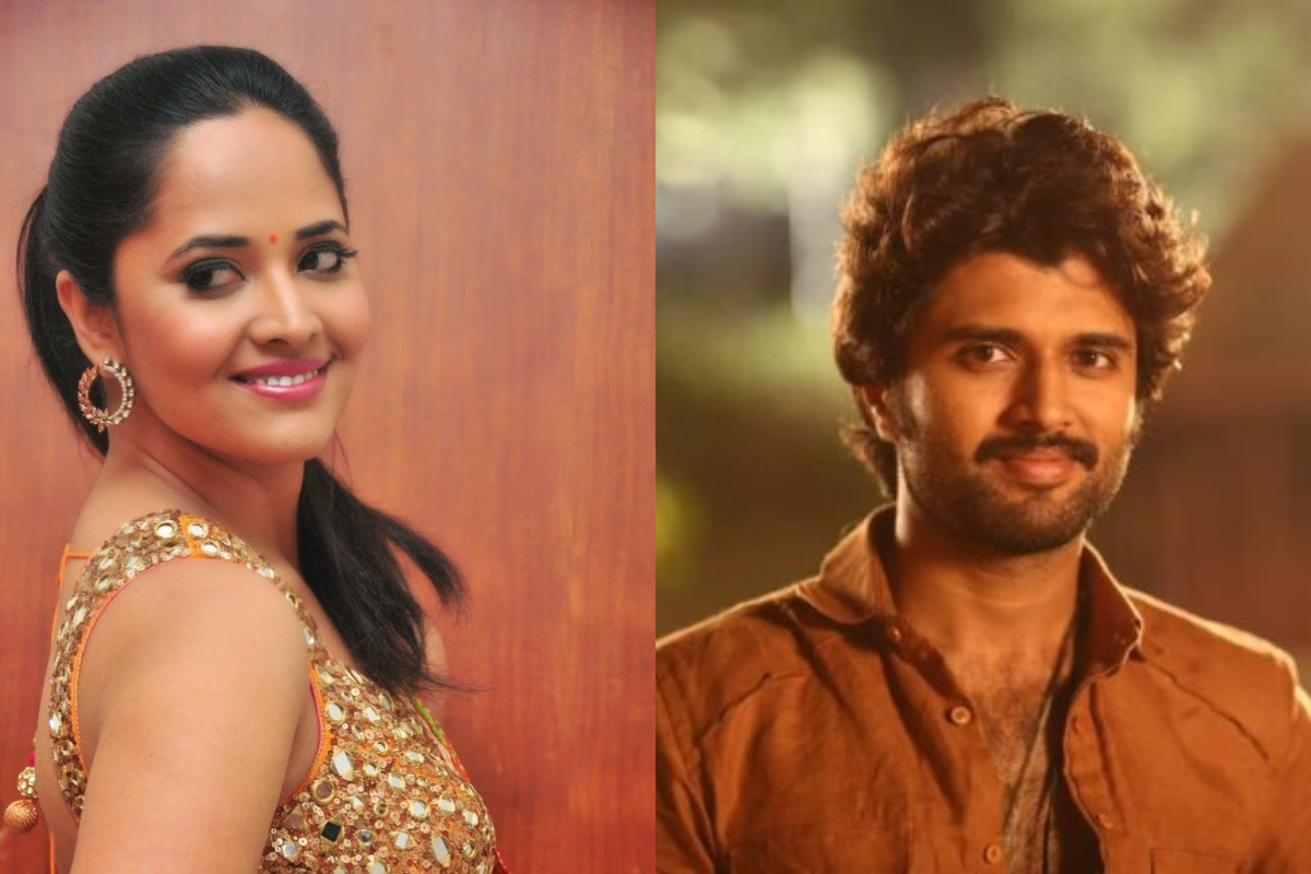 Vijay Deverakonda