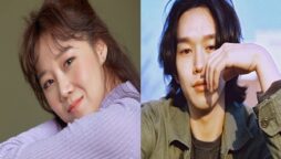 Gong Hyo Jin Kevin Oh
