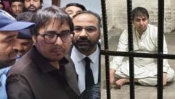 Shahbaz Gill sedition case