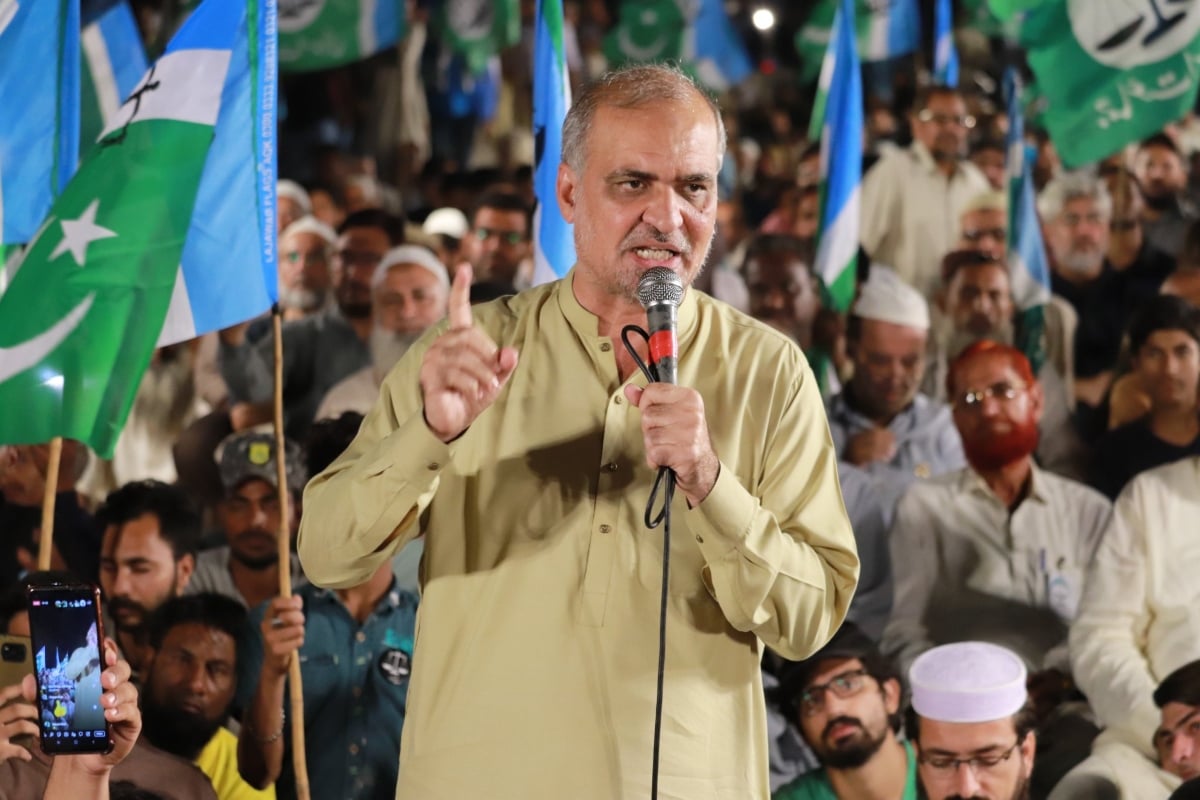 JI announces shutter-down strike on April 22
