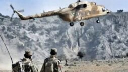 ISPR condemns social media campaign after helicopter crash incident