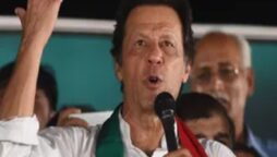 Imran Khan speech ban
