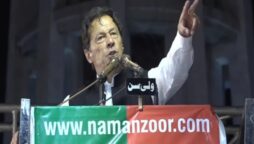 imran khan speech