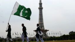 Nation to celebrate 75th Independence Day of motherland tomorrow