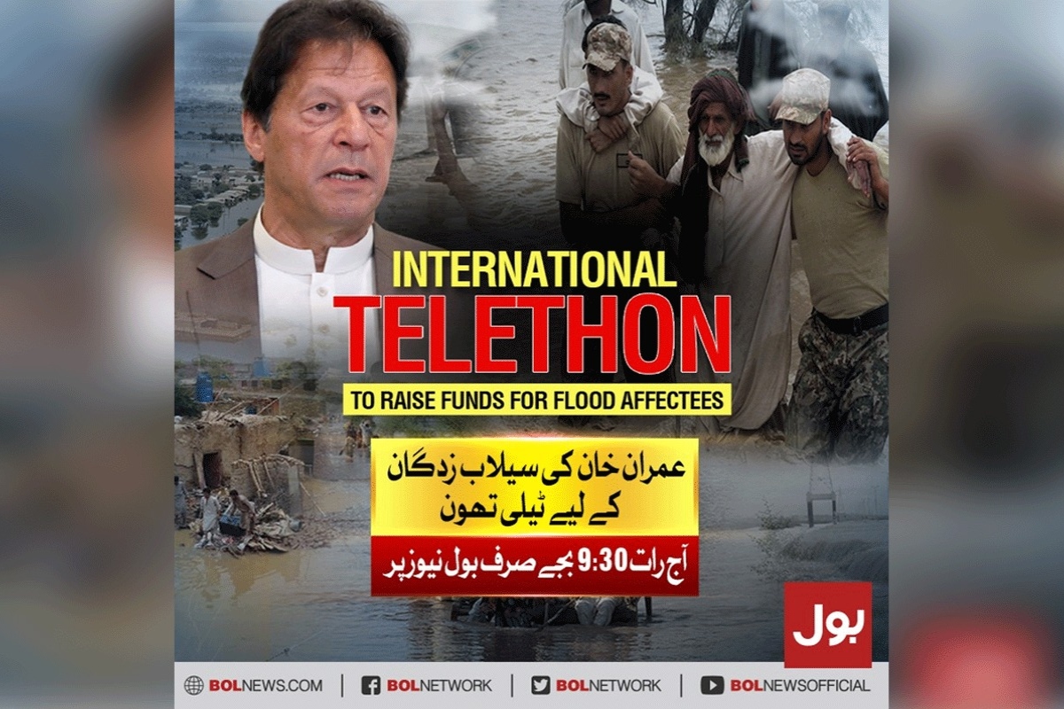 Imran Khan telethon
