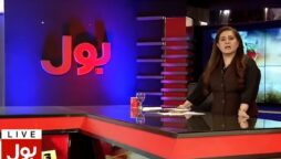 Jasmeen Manzoor commences her first transmission with Bol News today