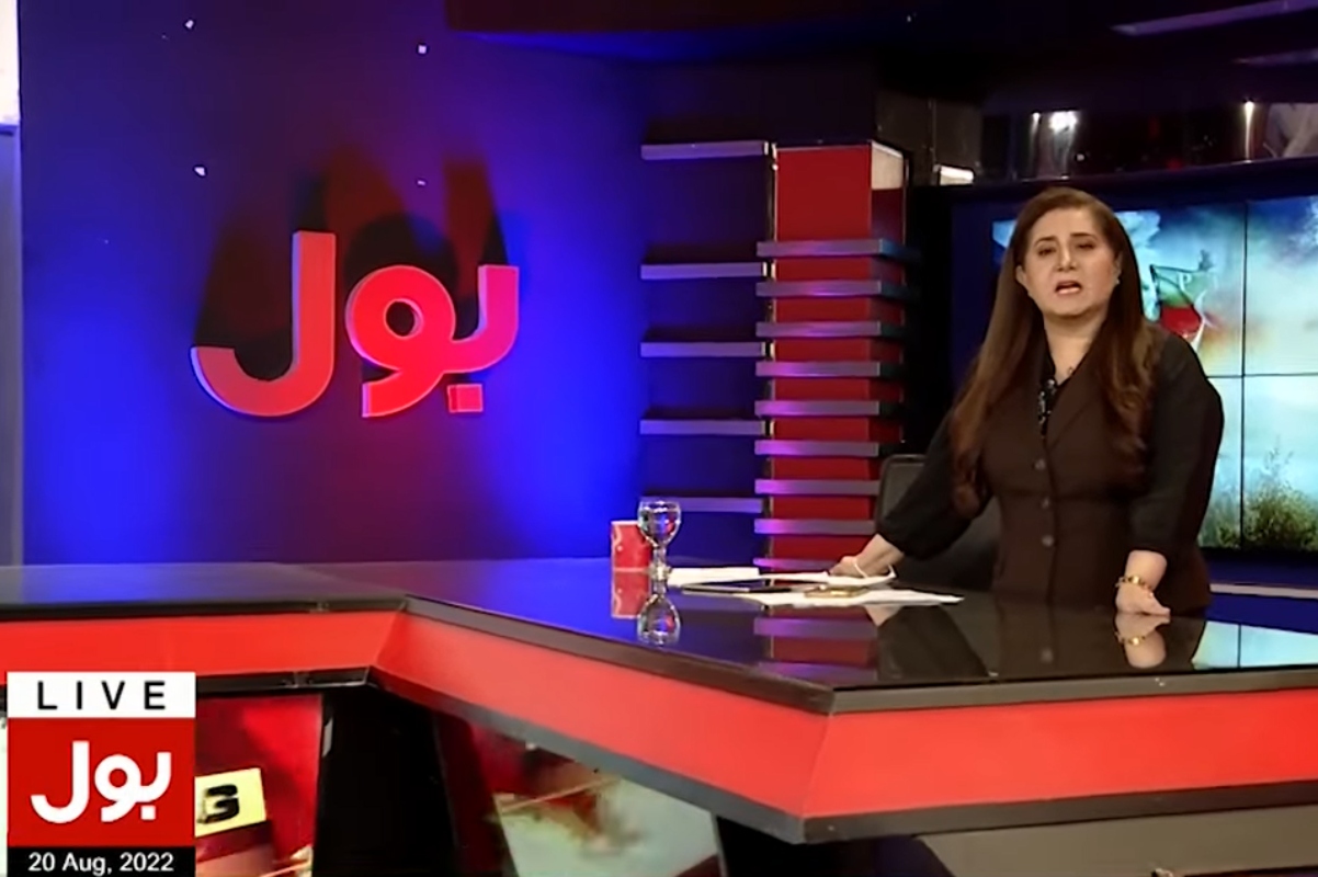 Jasmeen Manzoor