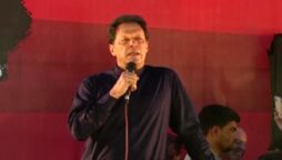 Imran Khan's live speech