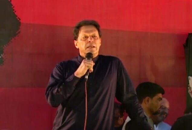 Imran Khan's live speech