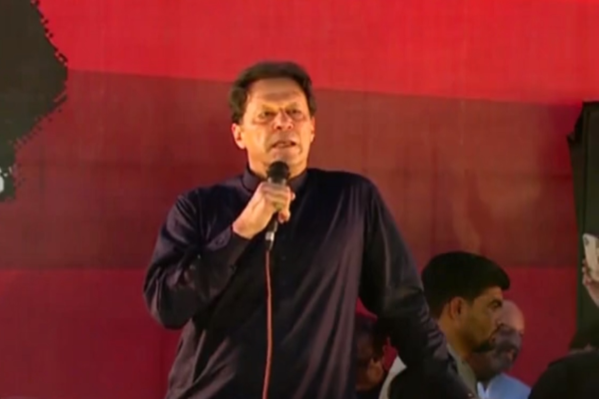 Imran Khan's live speech