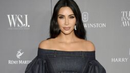 Kim Kardashian will not put up with Kanye West stalking her new man, says report