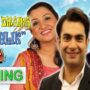 Sarmad Khoosat is all set to re-release ‘Shashlik’ on television