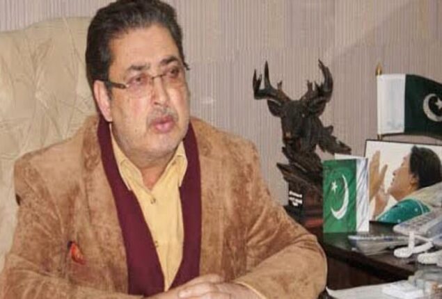 Syed Mehdi Shah appointed as Gilgit-Baltistan Governor