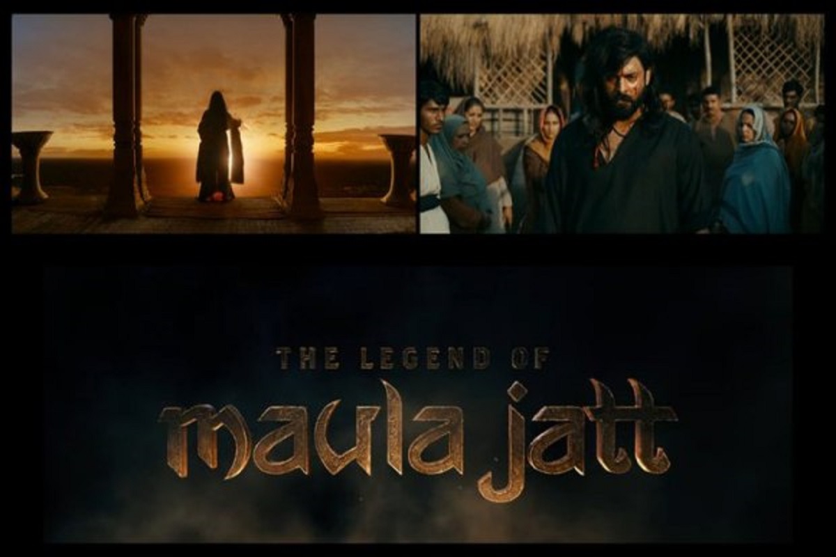 Maula Jatt