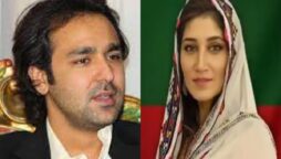 Qureshi’s daughter, Gilani’s son vying for NA-157 Multan seat