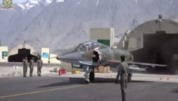 Pakistan Air Force song