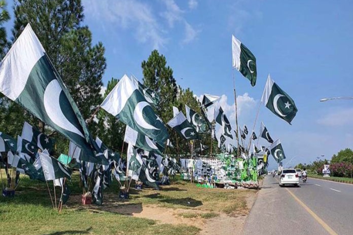 75th Independence Day