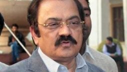 Rana Sanaullah rejects allegations of torture on Shahbaz Gill