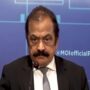 Terrorism case registered against Rana Sanaullah