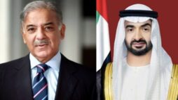 PM Shehbaz welcomes UAE’s upcoming $1 bn investment in Pakistan