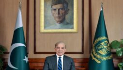 PM congratulates nation on 75th Independence Day