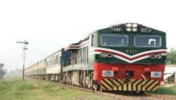 Tezgam Train dance party video