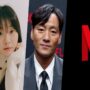 Everything we currently know about the upcoming Netflix film “The Great Flood”