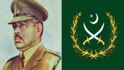 64th martyrdom anniversary of Major Tufail being observed