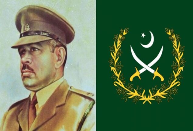 Major Tufail