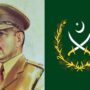 64th martyrdom anniversary of Major Tufail being observed