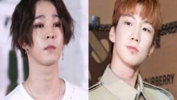 Nam Tae Hyun, a former member of Winner, charged with assault, drug use