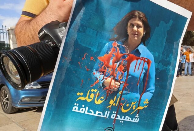 Israel’s changing accounts of what happened when Shireen Abu Akleh was killed
