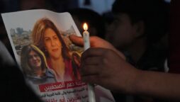 Abbas urges that the US pursue justice for the murder of Shireen Abu Akleh