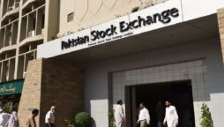 PSX Launches digitalised listing process