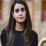 Will Iqra Aziz work on the Big Screen?