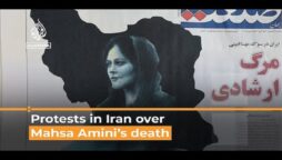iran