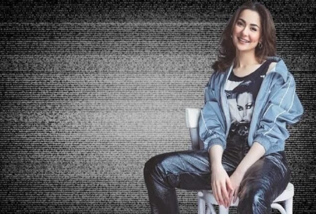 Fans reject Hania Aamir’s most recent casual images