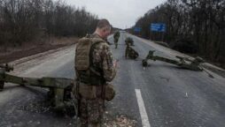 ukraine