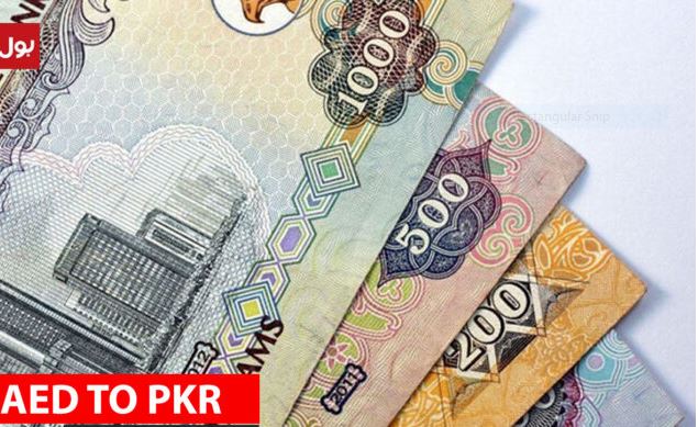 Dirham TO PKR – Today’s AED to PKR – 30 Jan 2023