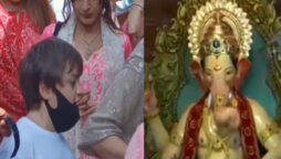 AbRam
