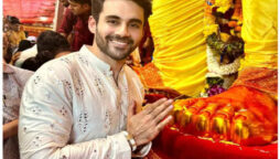 Abhishek Bajaj