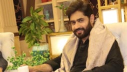 Abrar Ul Haq opens up about his personal life